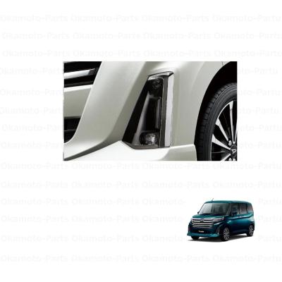 ダイハツトールパーツ（外装パーツ）｜自動車 | 車、バイク、自転車 の