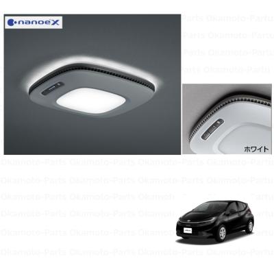 ナノイーx 車用のおすすめ人気商品一覧 通販 - Yahoo!ショッピング