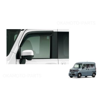 ホンダNバン　ドアバイザー N-VAN JJ1 JJ2 JJ3 ドアバイザー ビッグ ワイドバイザー Nバン