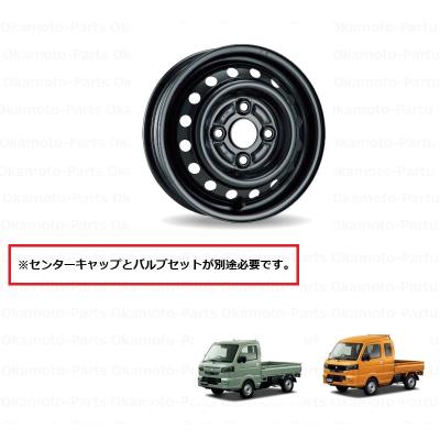 キャリイ da16t（自動車用タイヤ、ホイール）｜自動車 | 車、バイク
