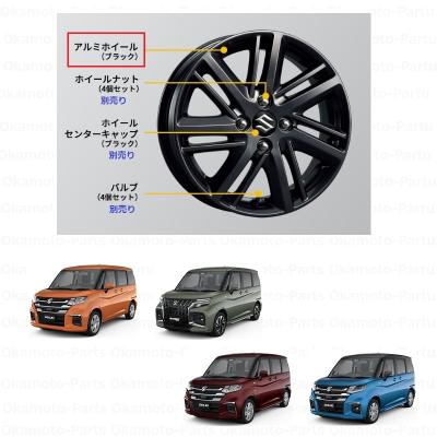 新型ソリオ バンディット ホイール2 本セット ショウテツ様専用① 2本 ソリオバンディット純正アルミセット