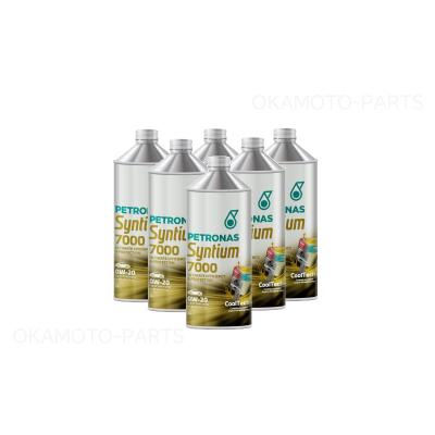 メンテナンス PETRONAS Syntium 7000 0W-20 20L Syntium 7000 DME 0W-20 | PETOROPLAN ONLINESHOP