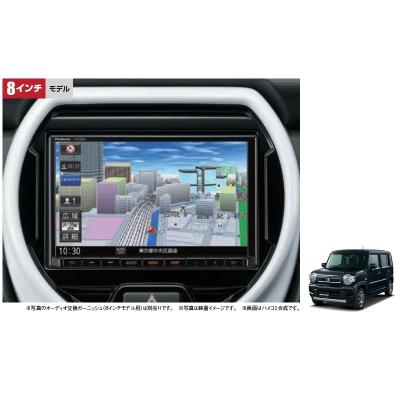 ハスラー ナビ 8インチのおすすめ人気商品一覧 通販 - Yahoo!ショッピング