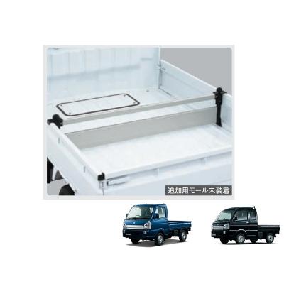 スズキ　キャリイ　荷台　ホワイト　あおりなし imgrc0073638468.jpg