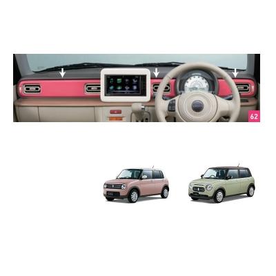 ラパンhe33sカスタムパーツ（自動車用インテリアパネル）｜インテリア