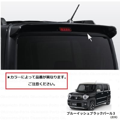 くるまshop T.M - (新型)4型(2026/05〜)｜Yahoo!ショッピング