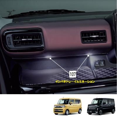 スズキスペーシアカスタム（自動車 車内用電装用品）｜自動車