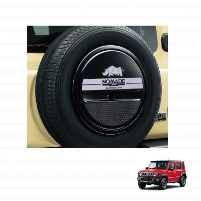 ジムニーノマド スペアタイヤのおすすめ人気商品一覧 通販 - Yahoo