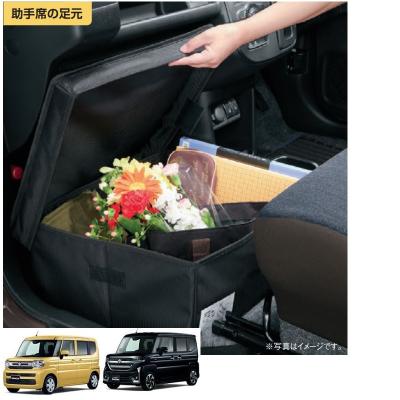 助手席上の棚 助手席収納ボックス（自動車）（純正/社外：純正品） | 車、バイク
