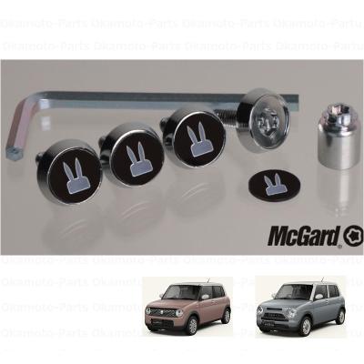 スズキ純正ナンバープレートリム（ラパン）のおすすめ人気商品一覧