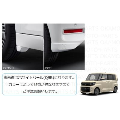 新型ルークス マッドガード 【公式通販】