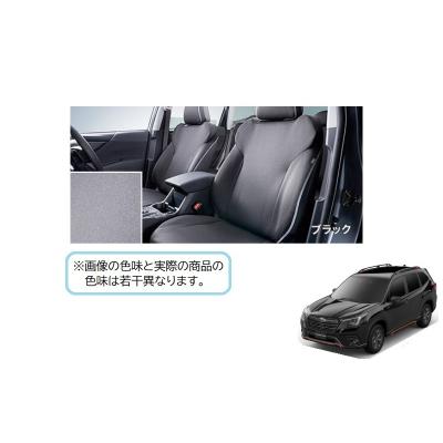 フォレスター トノカバー（純正/社外：純正品）の商品一覧 通販