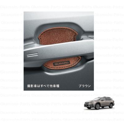 SUBARU ドアハンドル（純正/社外：純正品）｜外装パーツ｜自動車｜車
