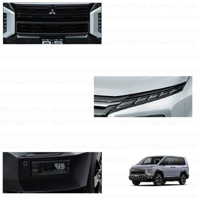 デリカD5 グリル ブラックのおすすめ人気商品一覧 通販 - Yahoo