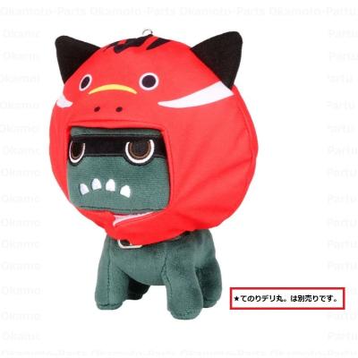 デリ丸 ぬいぐるみのおすすめ人気商品一覧 通販 - Yahoo!ショッピング