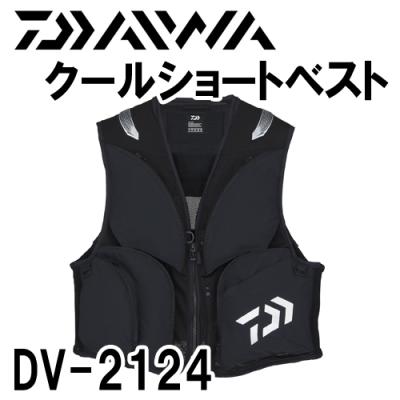 DAIWA（釣り） 釣り フィッシングベスト｜フィッシングウエア｜釣り