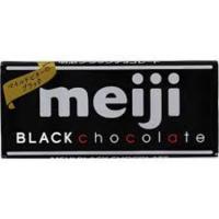 明治 ブラックチョコレート50g×120個 | おかしのフェスタヤフー店