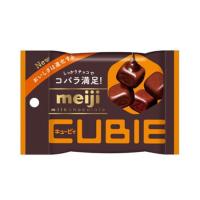 明治 ミルクチョコレート CUBIE 42ｇ×10個 | おかしのフェスタヤフー店