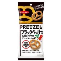 イトウ製菓 プレッツェル ブラックペッパー味 40g×10個 | おかしのフェスタヤフー店