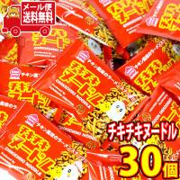 お菓子 詰め合わせ  銀の汐 チキチキヌードル 4g 30コ入り おかしのマーチ メール便 (4589905331090sx30m)  全国送料無料 小袋 スナック 食べ切り | おかしのマーチ