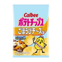 カルビー ポテトチップス ごほうびチーズ味 60g 12コ入り 2024/02/05発売 (4901330594107) | おかしのマーチ