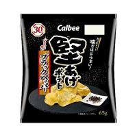 カルビー 堅あげポテト ブラックペッパー 65g 12コ入り 2023/11/06発売 (4901330920524) | おかしのマーチ