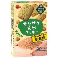 ブルボン ザクザク玄米クッキー 8枚 30コ入り 2024/03/05発売 (4901360357543c) | おかしのマーチ