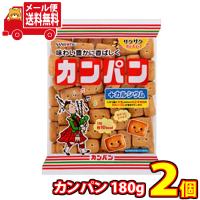 非常食に！常備品に！三立製菓 カンパン 180g 2コ入り メール便 全国送料無料 (4901830512687sx2m) 送料無料 詰め合わせ おやつ 小袋 個包装 小袋 お試し | おかしのマーチ