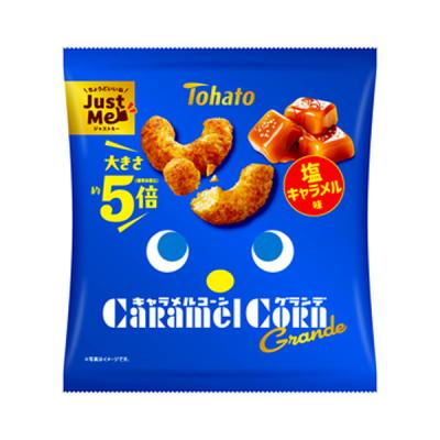 おかしのマーチ - 東ハト｜Yahoo!ショッピング