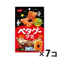 (全国送料無料) ノーベル ペタグー コーラ 50g 7コ入り メール便 (4902124072153x7m) | おかしのマーチ