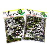 (全国送料無料) 森田製菓 しその葉ちびっこ胡瓜 350g 2コ メール便 (4990855051271x2m) | おかしのマーチ