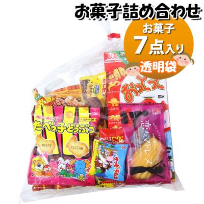 森永 おっとっと（お菓子アソート、詰め合わせ）｜スナック、お菓子