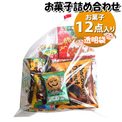 森永 おっとっと（お菓子アソート、詰め合わせ）｜スナック、お