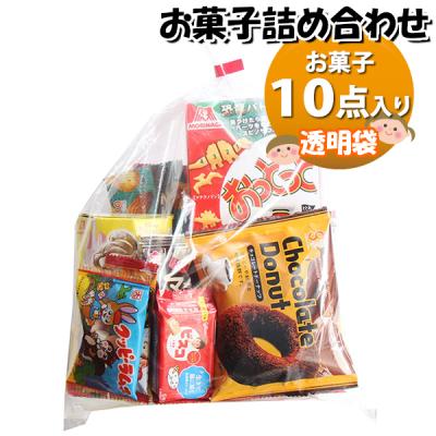 森永 おっとっと（お菓子アソート、詰め合わせ）｜スナック、お菓子