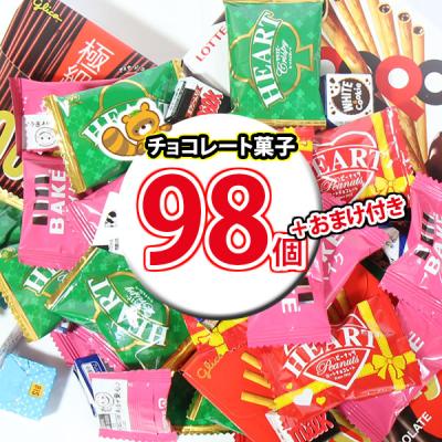ポッキー 詰め合わせのおすすめ人気商品一覧 通販 - Yahoo!ショッピング