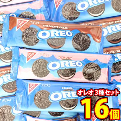 オレオ お菓子のおすすめ人気商品一覧 通販 - Yahoo!ショッピング