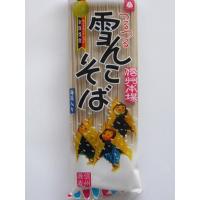 信州そば(信州蕎麦)(乾麺)なら桝田屋 信州本場 雪んこそば 12入 | 信州上田のおかしやさんヤフー店