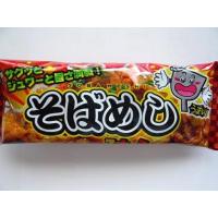 やおきん　そばめしスナック　３０入　駄菓子 | 信州上田のおかしやさんヤフー店