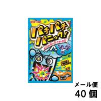 アトリオン パチパチパニック ソーダ（40個入） サイダー キャンディ キャンディー 駄菓子 | Smile菓彩