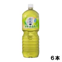 綾鷹 茶葉のあまみ 2000ml 6本 （6本×1ケース） PET あやたか 緑茶  安心のメーカー直送 日本全国送料無料 | Smile菓彩