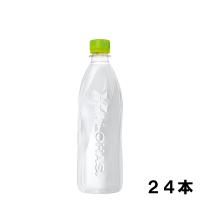 い・ろ・は・す ラベルレス 560ml 24本 （24本×1ケース） PET ペットボトル 軟水 ミネラルウォーター いろはす 日本全国送料無料 | Smile菓彩