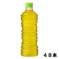 綾鷹 ラベルレス 525ml 48本 （24本×2ケース） PET  あやたか 緑茶  安心のメーカー直送 日本全国送料無料 | Smile菓彩