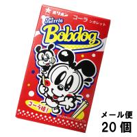 オリオン コーラシガレット（20個） オリオン株式会社 らむね ラムネ菓子 砂糖菓子 おやつ 駄菓子 フルーツラムネ 子供会 メール便 | Smile菓彩