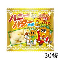 菓道 ハニーバター太郎 17g （30袋） 駄菓子 スナック菓子 もろこし輪太郎 太郎シリーズ お菓子 おやつ 人気お菓子 | Smile菓彩