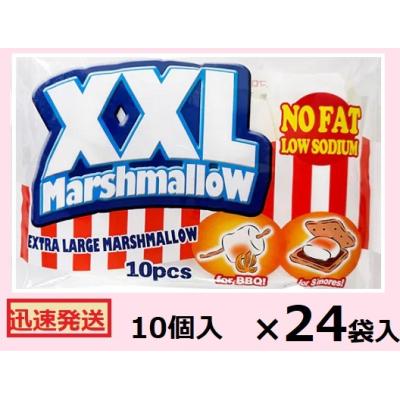 ハリボーチョコマシュマロの商品一覧 通販 - Yahoo!ショッピング