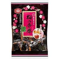 亀田製菓　梅の香巻*　1６枚×６袋入 | おかしレンジャー