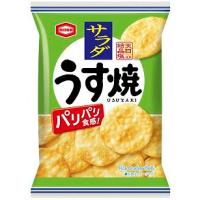 亀田製菓 サラダうす焼小袋 26ｇ×10袋入※品切れの場合お取り寄せとなり、お届けまで一週間程度かかる事があります。 | おかしレンジャー