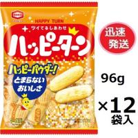 亀田製菓 ハッピーターン 96g×12袋入 ソフトせん 亀田ハッピーターン 米菓 まとめ買い ターン王子 お菓子 箱買い | おかしレンジャー