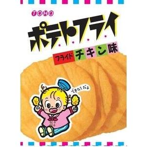 ポテトフライ 駄菓子（駄菓子）｜スナック、お菓子、おつまみ | 食品