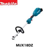 【makita マキタ MUX18DZ】ループハンドル 本体のみ アタッチメント・バッテリ・充電器・ツールバック別売 18V 230mm | ファームガレージ OREGON SHOP